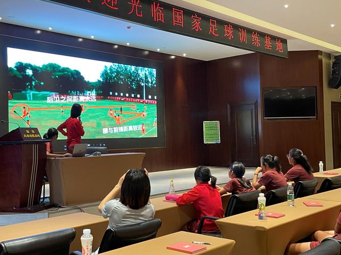 2021年中国足协U-13女子足球精英训练营暨女足青训教练专项培训班顺利闭幕